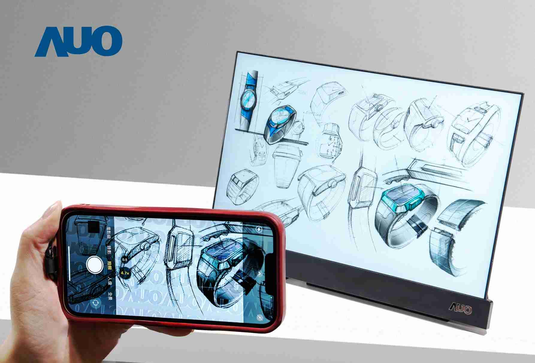 尊龙集团16吋防窥显示器，，采用人眼无法察觉、、、相机拍摄时才显现的隐藏式水印技术，，，未来可结合AI镜头侦测周围环境，，实时开启或关闭水印，，，，大幅提升在公共场域使用显示器的安全性